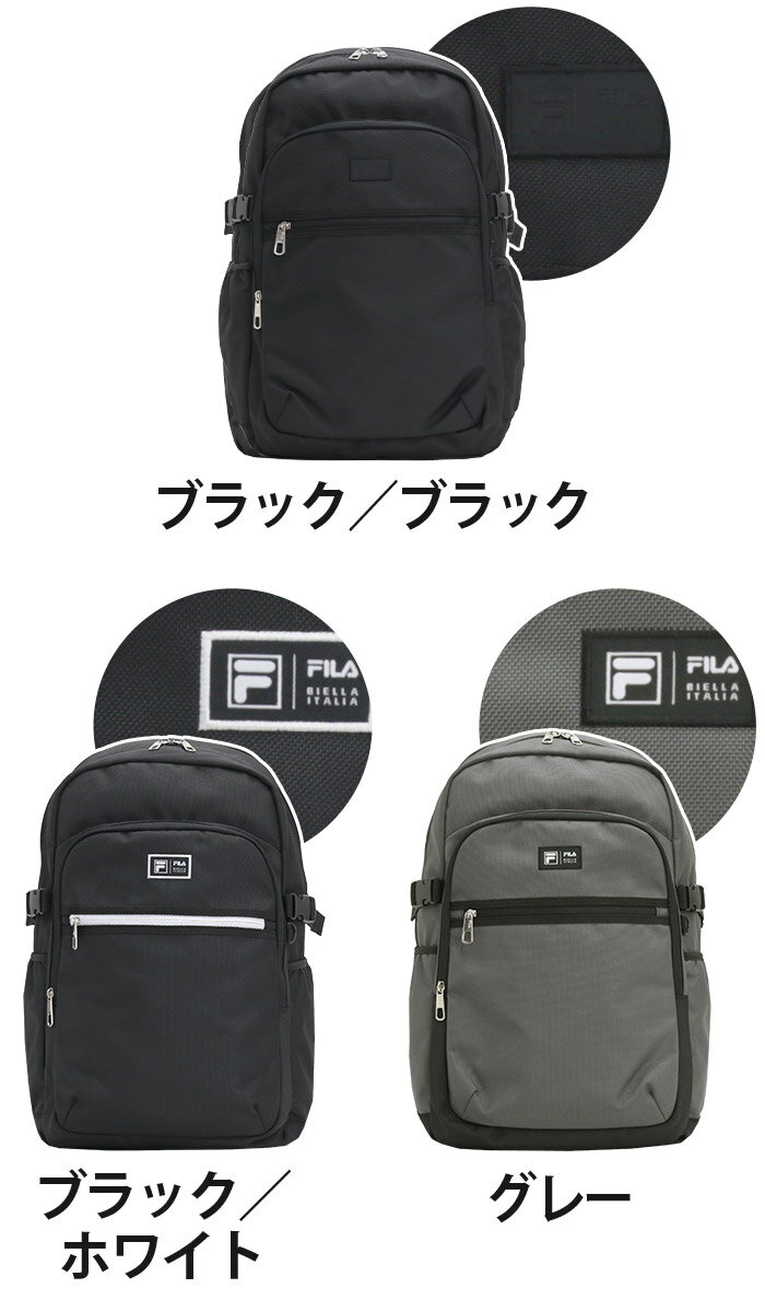 【P10倍】 フィラ リュック FILA 大容量 リュックサック バックパック レディース ...