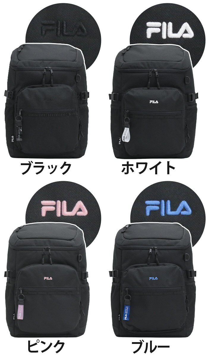 【P10倍】 フィラ リュック FILA 大容量 リュックサック バックパック レディース ...