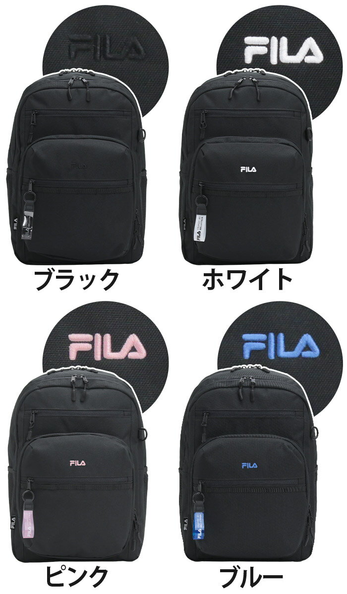 【P10倍】 フィラ リュック FILA 大容量 リュックサック バックパック レディース ...