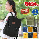 FJALLRAVEN フェールラーベン リュック 正規品 Foldsack No.1フォールドサック リュックサック デイパック バックパック フラップ メンズ レディース 男女兼用 ブラック 16L 24210