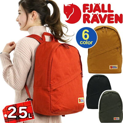 リュック FJALLRAVEN フェールラーベン リュックサック 正規品 Raven ラーベン 定番 デイパック バックパック ブラック 通勤 通学 メンズ レディース 男女兼用 かばん 軽量 A4 ヴァーダグ 25L Vardag 25 27241