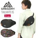 【SALE 20%OFF】 ウエストバッグ GREGORY グレゴリー TAILMATE XS テールメイトXS ボディバッグ ウエストポーチ ヒップバッグ 正...