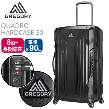 GREGORY グレゴリー QUADRO PRO HARDCASE 30 クアドロ ハードケース スーツケース 正規品 メンズ レディース 大容量 LLサイズ 拡張 ハード 旅行 バッグ キャリーケース 大型 ジッパーキャリー キャリー 4輪 長期旅行 おしゃれ 90L QUADRO Pro 30