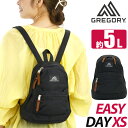 リュック レディース 5L GREGORY グレゴリー 正規品 リュックサック デイパック バックパック ブラック A5 女の子 通勤 通学 街用 タウンユース 都会 人気 おしゃれ 中学生 高校生 学生 人気 流行 イージーデイXS EASY DAY XS