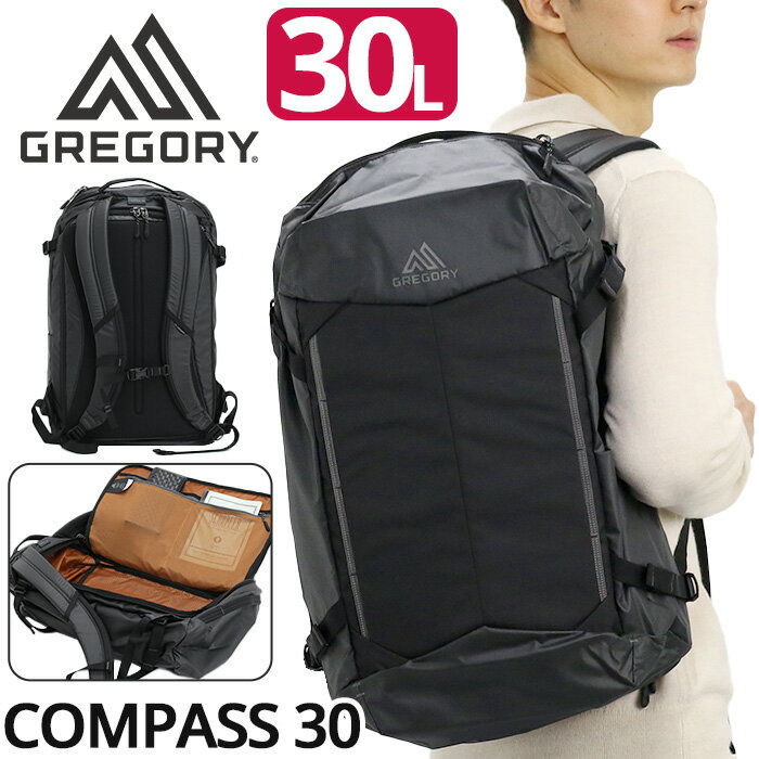楽天市場】gregory compass 40(バッグ|バッグ・小物・ブランド 楽天市場】gregory compass 40(バッグ|バッグ・小物・ブランド