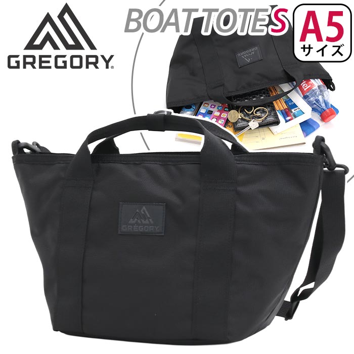 樂天商城 - GREGORY グレゴリー トートバッグ メンズ レディース 正規品 トート ミニトート 手持ち ショルダーバッグ 2way 肩掛け 斜め掛け ブラック A5 男女兼用 通勤 通学 街用 タウンユース 都会 人気 おしゃれ ボートトート BOAT TOTE S