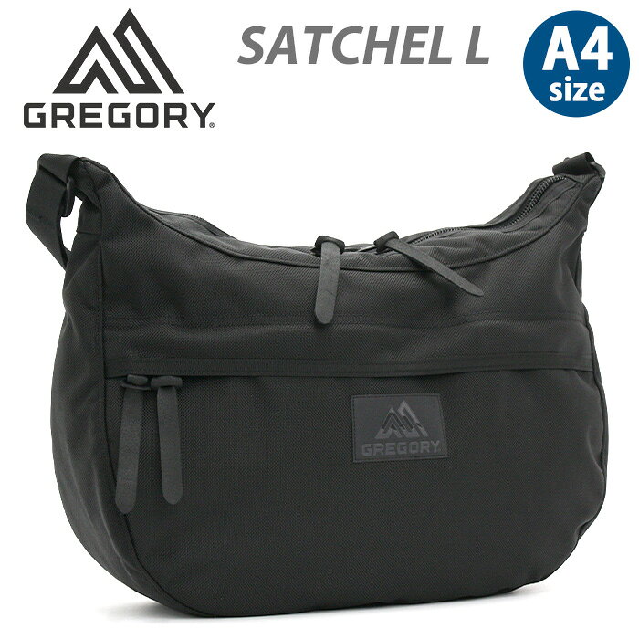 gregory-169_b.jpg