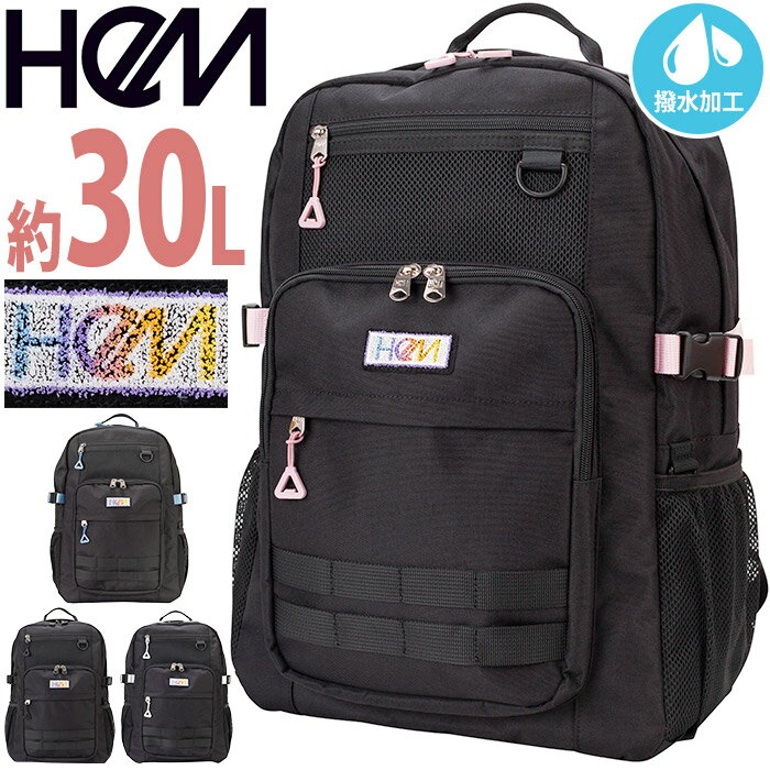 【P10倍】 HeM ヘム リュック 通学 モル デイパック型 大容量 デイパック リュック...