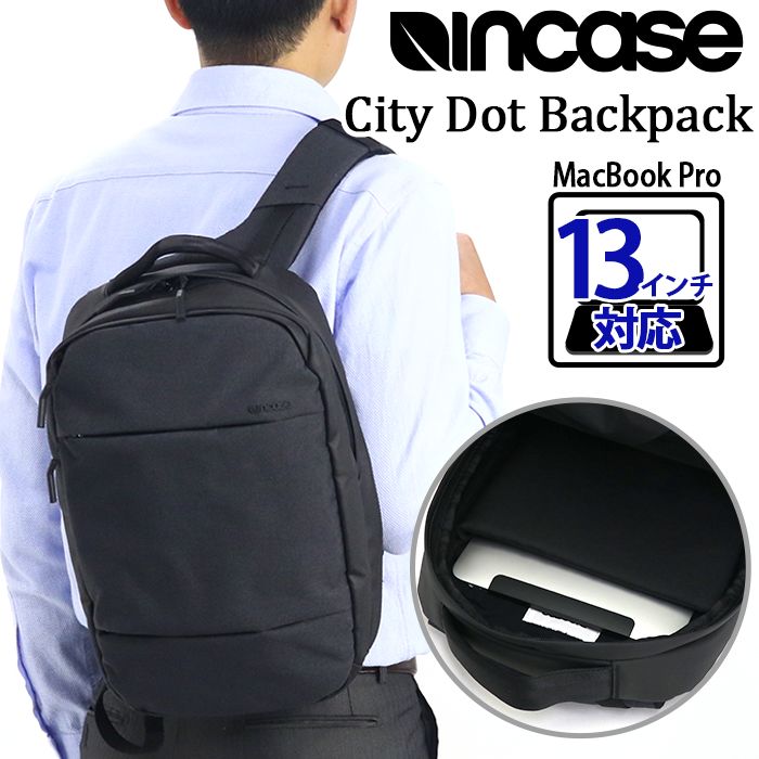 bN fB[X Y Incase CP[X ~jbN bNTbN fCpbN rWlXobO rWlX obO ʋ ʋΗp  ΂ A4 MacBook Pro 13C` PCΉ Apple m[gPC PC[ lC VeB hbg obNpbN City Dot Backpack