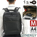 アイエスプラス リュック is+ synergy シナジーシリーズ メンズ ビジネスリュック リュックサック バックパック バッグ ブラック かばん カジュアル ビジカジ シンプル 通勤 仕事用 スーツ ビジネス鞄 スリム A4 タウンユース PC タブレット収納 かっこいい 230-2900(4)