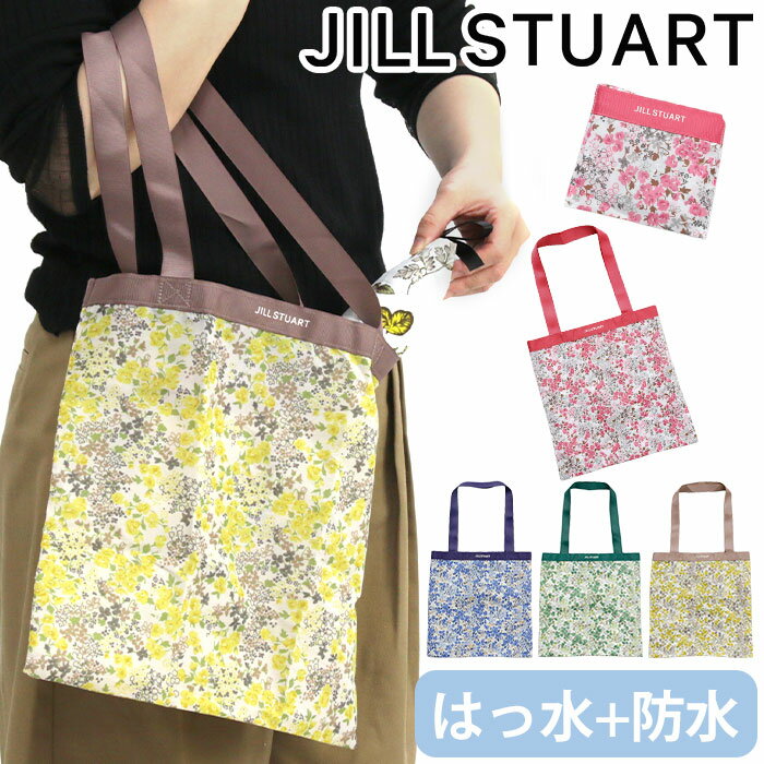 楽天市場】エコバッグ（傘｜バッグ・小物・ブランド雑貨）の通販