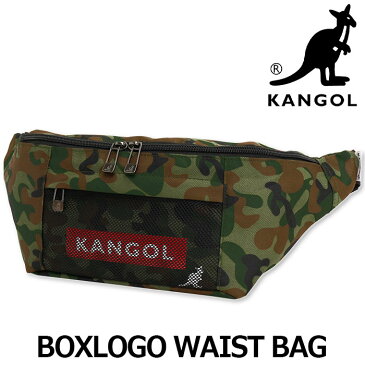 KANGOL カンゴール ウエストバッグ メッシュ メッシュバッグ ウエストポーチ メンズ レディース 男女兼用 ユニセックス 学生 ブラック 黒 人気 KGSA-BG00038