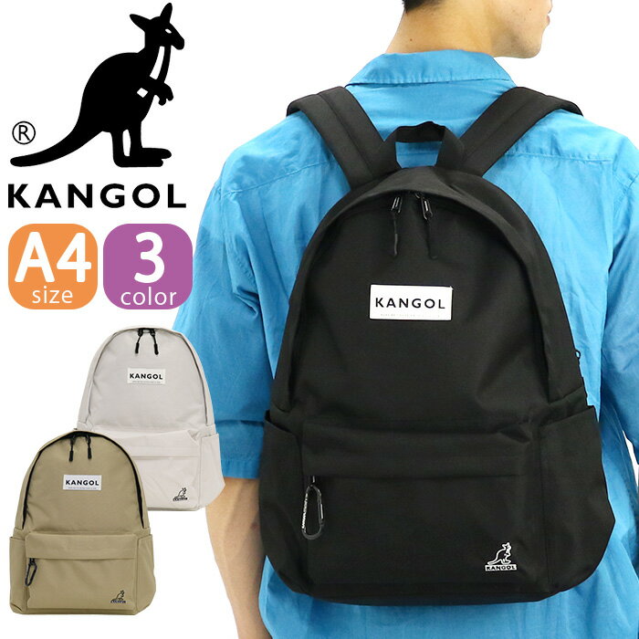 Rucksacks, Day Packs - 【P5倍】 リュックサック KANGOL カンゴール リュック メンズ レディース ユニセックス 通勤 通学 学生 人気 おしゃれ A4 かばん バッグ カラビナ レジャー スポーツ アウトドア カジュアル シンプル サイドファスナー付き サイドポケット KGSA-BG00195