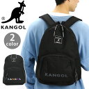 リュックサック KANGOL カンゴール 軽量 リュック ロゴ デイパック サイドポケット 旅行 学生 高校生 中学生 バッグ かばん メンズ レディース ユニセックス 通学 通勤 シンプル おしゃれ かわいい かっこいい 人気 KGSA-BG00235