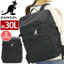 JS[ bN ʊw KANGOL fB[X Y e 30L bNTbN BTR XNGAbN R L ʊwbN bN jq q ʋ wZ lC   ubN B4 A4 Vv  ^ubg PC[ w l 250-1541