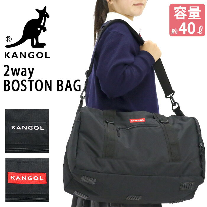 {XgobO JS[ KANGOL {Xg V_[obO {XgV_[ V_[xgt 2WAY ΂ ΂߂ 1 2 s Y fB[X jp ʊw w Z w  40L STCY 250-1503 ъԊwZ Rw