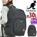 【6/25限定★2人に1人最大全額Pバック!】 カンゴール リュックサック KANGOL 2025 春夏 新作 メンズ レディース 大容量 30L A4 B4 ...