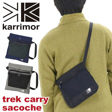 karrimor カリマー サコッシュ trek carry sacoche 正規品 サコッシュショルダー サコッシュバッグ ショルダー バッグ ミニショルダーバッグ 斜め掛け 斜めがけバッグ ポーチ メンズ レディース 男女兼用 軽量 ブラック トレック キャリー サコッシュ