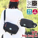 カリマー バッグ メンズ ショルダー karrimor カリマー VT hip bag R ウエストバッグ ショルダーバッグ 正規品 ヒップバッグ ボディバッグ 斜め掛け 斜めがけ レディース メンズ 男女兼用 おしゃれ 丈夫 かばん シンプル カジュアル 軽量 ユニセックス 5.5L VT ヒップバッグ R