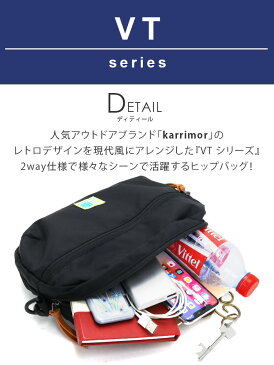 【ポイント10倍】ショルダー karrimor カリマー VT hip bag R ウエストバッグ ショルダーバッグ 正規品 ヒップバッグ ボディバッグ ショルダー 斜め掛け 斜めがけ メンズ レディース 男女兼用 かばん シンプル カジュアル 軽量 ユニセックス ブラック 5.5L VT ヒップバッグ R