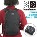 ySALEz karrimor J}[ bNTbN mars panel load 18 Ki Y fB[X fCpbN obNpbN 18L A4 pbJu ʋ ʊw