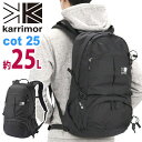 ySALEz karrimor J}[ cot 25 bN Ki Y fB[X bNTbN fCpbN obNpbN UbN 25L obO n[lX y oR ʊw ʋ A4 Rbg25 501144