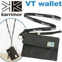 karrimor カリマー VT wallet 財布 正規品 三つ折り財布 メンズ レディース 男女兼用 人気 2way 軽量 ネックストラップ付 旅行 レジャー トラベル コンパクト 小さめ ブランド 丈夫 大人 子ども キッズ ジュニア おしゃれ アウトドア スポーツ VTウォレット 501117 