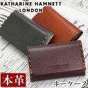 キーケース メンズ KATHARINE HAMNETT LONDON キャサリンハムネット ロンドン 鍵 キー 男性 男 メンズ ビジネス ビジカジ 黒 仕事 通勤 シンプル キーホルダー マルチケース カードポケット パスケース 定期 ICカード 紳士 かっこいい ギフト プレゼント 490-58701 【CPT】