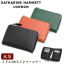 LTnlbg h z ܍z KATHARINE HAMNETT LONDON ~hBOX Lt@Xi[ EHbg ܍z K J[hP[X c^ J[h[ X RpNg v U[ Y fB[X Vv  lC MINERAL 490-50703 yCPTz