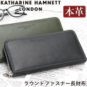 キャサリンハムネット ロンドン 財布 長財布 KATHARINE HAMNETT LONDON RF束入れ ラウンドファスナー ウォレット レディース メンズ ...