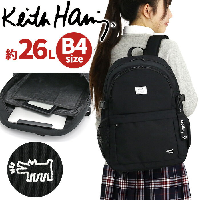 bNTbN Keith Haring L[XփO XN[ EhbN 26L bN obNpbN obO ΂ A4 B4 e PC ^ubg fB[X Y |Cg  w jq q W[  o ubN  15712