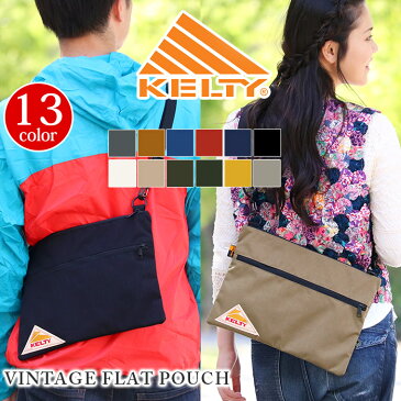 【SALE】 ショルダー バッグ ケルティ ショルダーバッグ サコッシュバッグ メンズ レディース KELTY ショルダー ★正規品 国内正規販売店★ 斜めがけバッグ 男女兼用 バッグ 2way サコッシュ バッグ おしゃれ FLAT POUCH ヴィンテージ フラットポーチ ポーチ 2592145