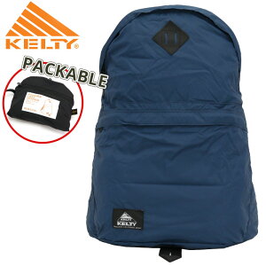 【SALE】 KELTY ケルティ リュック 正規品 パッカブルライン リュックサック バックパック デイパック メンズ レディース 男女兼用 大人 大学生 ブラック キャラメル グレー ネイビー 18L PACKABLE LIGHT DAYPACK パッカブル ライト デイパック 2592236