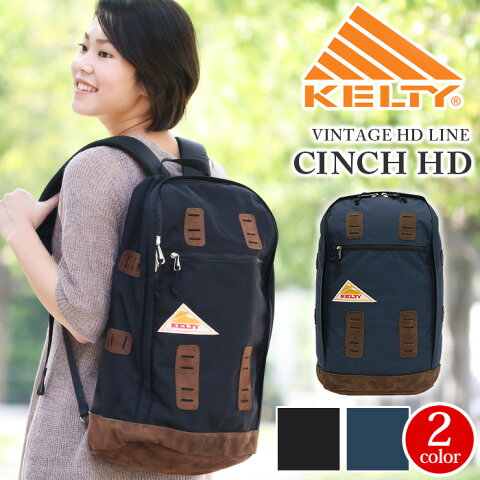 【SALE】 KELTY ケルティ リュック 正規品 ヴィンテージHD リュックサック デイパック バックパック メンズ レディース 男女兼用 黒リュック ブラック ネイビー 26L B4 シンチHD CINCH HD 2592256