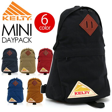 【ポイント10倍】 KELTY ケルティ MINI DAYPACK ミニデイパック ミニリュック リュック バイカラー メンズ レディース 男女兼用 ブラック 6L 2592049