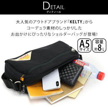 KELTY ケルティ ROUND TOP BAG M ラウンドトップバッグM ショルダーバッグ ショルダー ワンショルダー 肩掛け 斜めがけ 斜め掛け メンズ レディース 男女兼用 子ども 学生 大人 旅行 レジャー 丈夫 A5 コンパクト ブラック ネイビー 8L 2592078