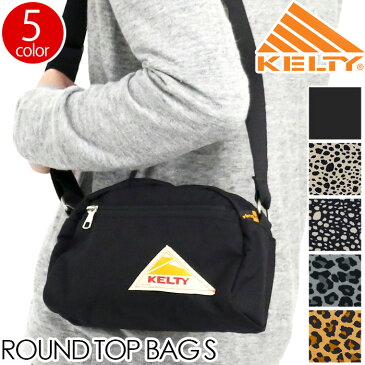 KELTY ケルティ ROUND TOP BAG S ラウンドトップバッグS ショルダーバッグ ショルダー ミニショルダー コンパクト 小さめ 肩掛け 斜めがけ 斜め掛け メンズ レディース 男女兼用 おしゃれ 旅行 Sサイズ 5L 2592077