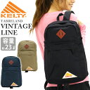 ケルティ リュック メンズ KELTY ケルティ リュック リュックサック バックパック 正規品 デイパック VINTAGELINE ヴィンテージライン 23L レディース 大人 メンズ 男女兼用 通勤 通学 A4 B4 バッグ コーデュラ おしゃれ テーブルランド TABLELAND 2592273