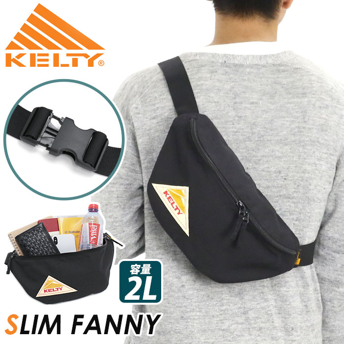  KELTY ケルティ SLIM FANNY スリムファニー ボディバッグ ウエストポーチ ボディーバッグ ワンショルダー バッグ 小さめ 斜め掛け メンズ レディース ユニセックス コンパクト 軽量 旅行 レジャー 散歩 通学 通勤 おしゃれ 人気 32592487