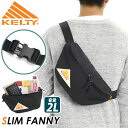 KELTY ケルティ SLIM FANNY スリムファニー ボディバッグ ウエストポーチ ボディーバッグ ワンショルダー バッグ 小さめ 斜め掛け メンズ レディース ユニセックス コンパクト 軽量 旅行 レジャー 散歩 通学 通勤 おしゃれ 人気 32592487