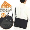 KELTY ケルティ URBAN FLAT POUCH M サコッシュ ショルダーバッグ メンズ レディース 2024 春夏 新作 正規品 ショルダー サコッシュショルダー 薄型 スリム ブラック 貴重品 旅行 デイリー 丈夫 軽量 おしゃれ カジュアル A4 アーバンフラットポーチM 3259253624