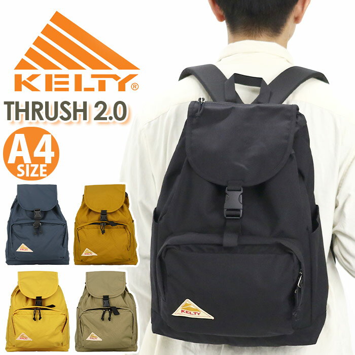 ケルティ リュック メンズ KELTY ケルティ THRUSH 2.0 リュック メンズ レディース 2024 春夏 新作 正規品 リュックサック バックパック デイパック かぶせ フラップタイプ VINTAGELINE ヴィンテージライン 男女兼用 通勤 通学 A4 バッグ コーデュラ おしゃれ スラッシュ2.0 3259254624