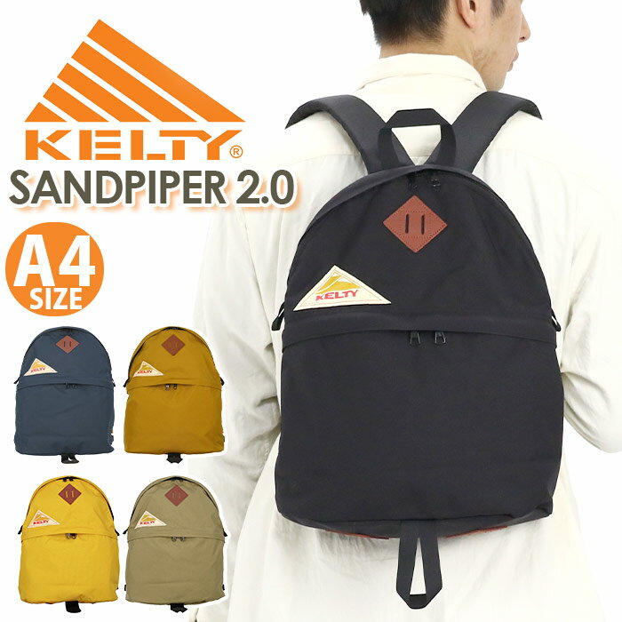 ケルティ リュック メンズ KELTY ケルティ SANDPIPER 2.0 リュック リュック メンズ レディース 2024 春夏 新作 正規品 リュックサック バックパック デイパック 2層式 2気室 VINTAGELINE ヴィンテージライン 男女兼用 通勤 通学 バッグ コーデュラ おしゃれ サンドパイパー2.0 3259258124