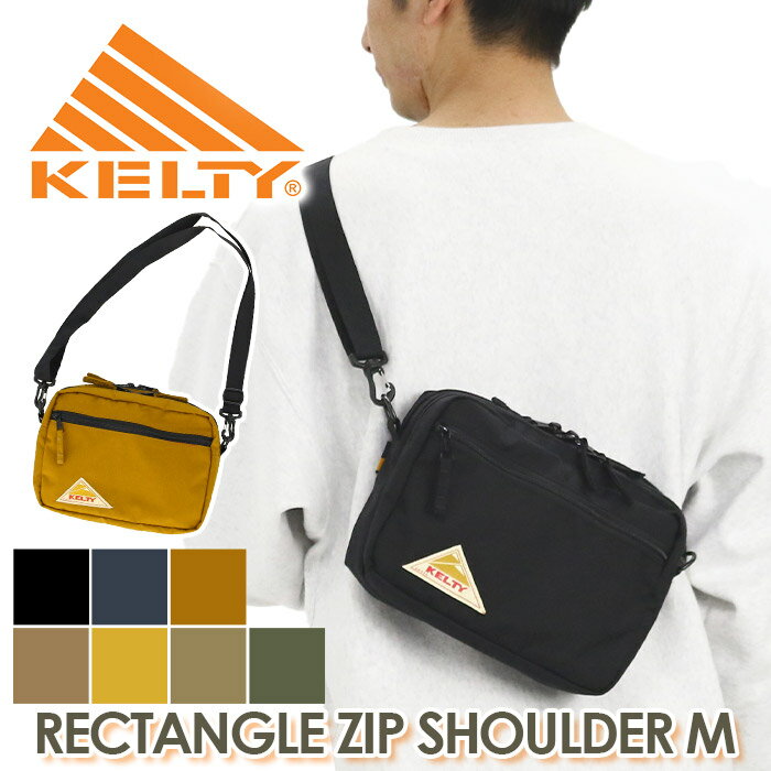 KELTY PeB RECTANGLE ZIP SHOULDER M V_[obO Y fB[X 2024 t V Ki ΂߂obO obO V_[obO ~jV_[ y RpNg  v  Be[W N^OWbvV_[ 3259258424