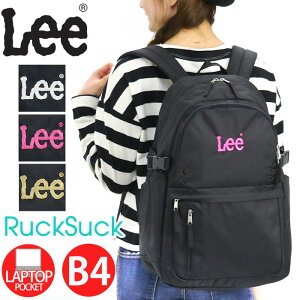 【 再入荷！ 】リュック Lee リー リュックサック バッグ 通学リュック 通学 部活 スクールリュック 通勤 メンズ レディース 男子 女子 男性 女性 男女兼用 黒リュック 人気 おしゃれ 黒 アウトドア 旅行 学生 中学生 高校生 学校 22L A4 B4 タブレット PC収納 320-483