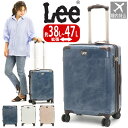 リー スーツケース Lee レディース メンズ 大容量 キャリーバッグ ハードケース 機内持ち込み 国際線 国内線 拡張 ハード 旅行 バッグ キャリーケース ...