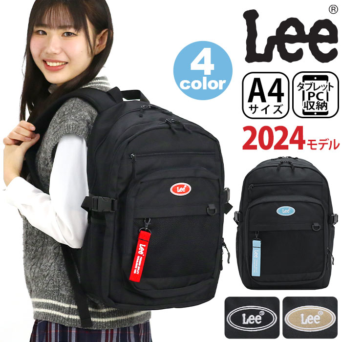 2024 Lee ꡼ å ̳ åå  ǥ  ǥѥå Хåѥå Хå Х ˥å  ȥɥ ι  ̶  ⹻  å ֥å  ץ 襤 Ǽ A4 320-4930