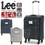 スーツケース Lee リー ソフトケース 4輪 19インチ ソフトキャリー 拡張 35～41L 大容量 撥水 機内持ち込み可 レディース メンズ 男女兼用 キャリーバッグ ソフト 国際線 国内線 拡張 TSAロック 南京錠 旅行 バッグ キャリーケース キャリー かばん 320-9030 修学旅行