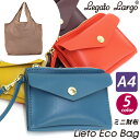 【SALE30%OFF】 トートバッグ LegatoLargo レガートラルゴ ママバッグ エコバッグ Lieto ミニ財布 エコトート トート バッグ かばん...