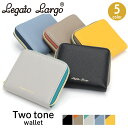 LegatoLargo K[gS z ܍z two-tone wallet c[g[ 2܂z ܍z z EHbg RpNgEHbg RpNg X J[h[ K D 킢 Vv fB[X q  l w Љl i LJ-F3291 yNKPz